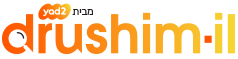 www.drushim.co.il
