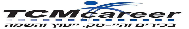 TCMCAREER - תמונה