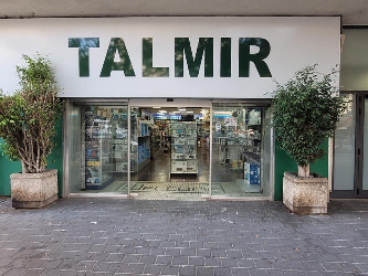 טל-מיר אלקטרוניקה בע"מ - תמונה