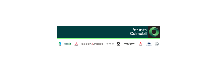 כלמוביל - תמונה