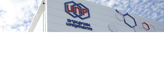 unipharm - תמונה