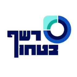 רשף ביטחון בע"מ - תמונה