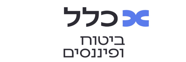 קבוצת כלל ביטוח - תמונה