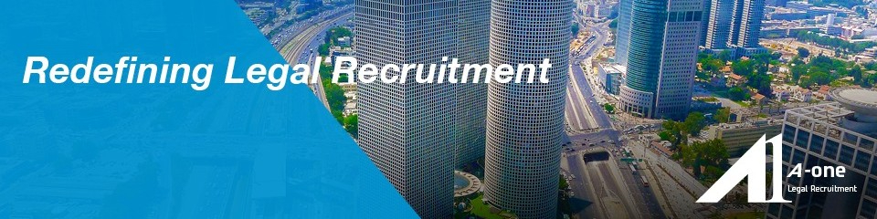 A-One Legal Recruitment - תמונה