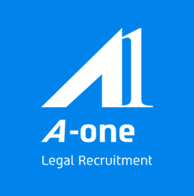 A-One Legal Recruitment - תמונה