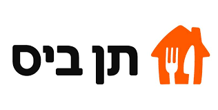 תן ביס - תמונה