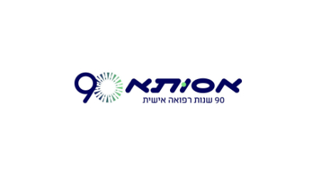 אסותא מרכזים רפואיים - תמונה