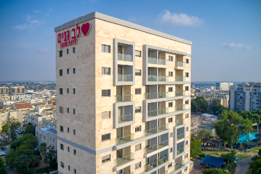 לב גנים - תמונה