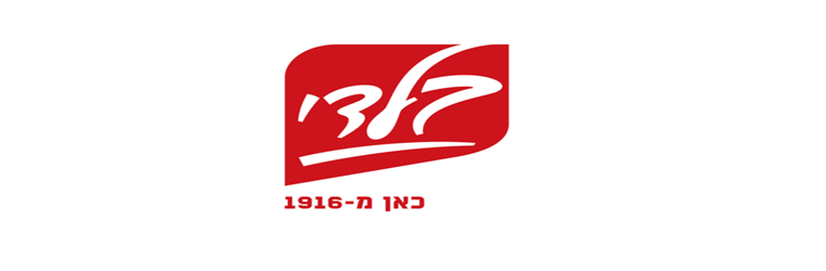 בלדי - תמונה