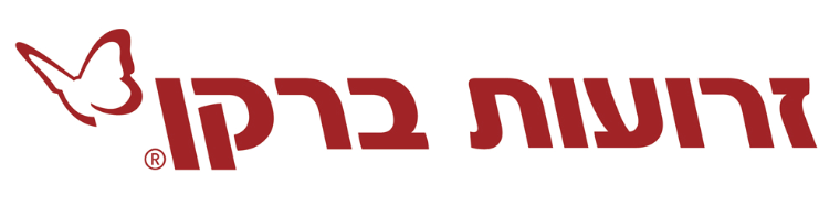 זרועות ברקן - תמונה