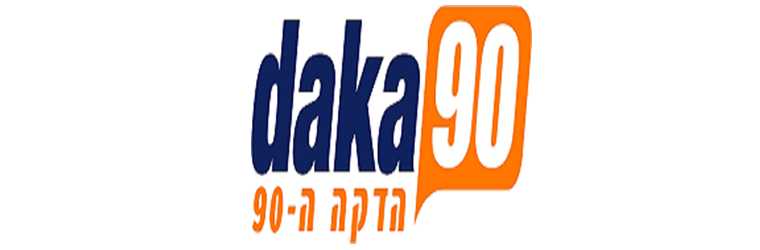 קווי חופשה - תמונה