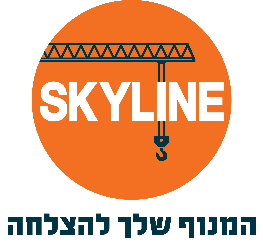 סקייליין עגורנים וטכנולוגיות - תמונה