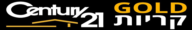 סנצ'ורי21 קריות חיפה - תמונה