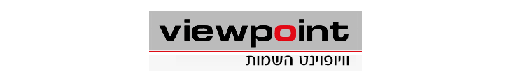 viewpoint - תמונה