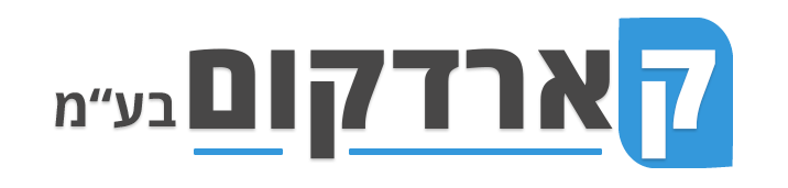 קארדקום בע"מ - תמונה