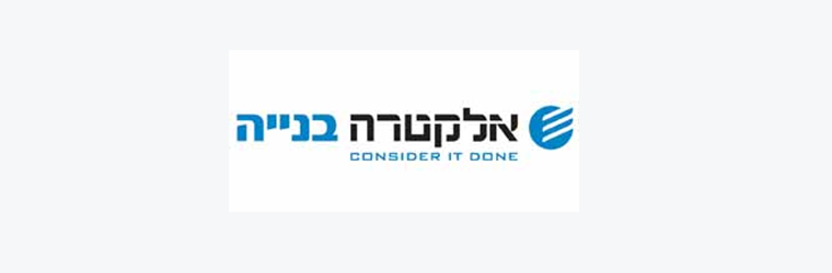 אלקטרה בניה - תמונה