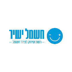 חשמל ישיר - תמונה