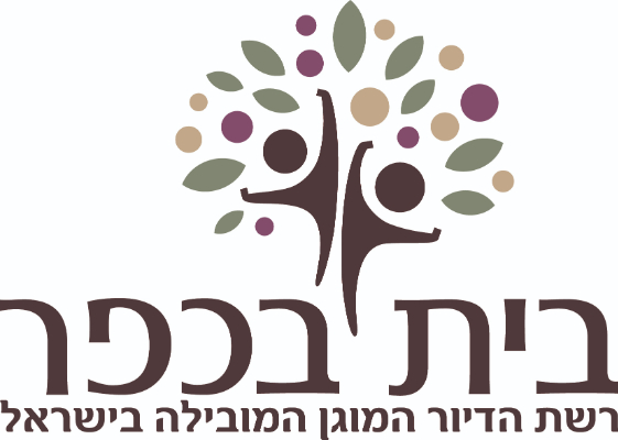 בית בכפר - תמונה