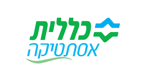 כללית אסתטיקה - תמונה