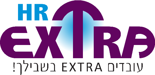 אמיר לוי אדריכלות - תמונה