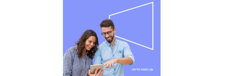 הפניקס חברה לביטוח - תמונה