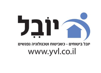 שמעוני יובל סוכנות ביטוח - תמונה