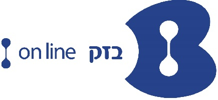 BEZEQ און ליין - תמונה