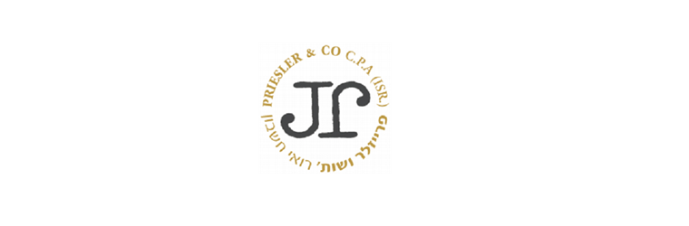 פרייזלר ושות' - תמונה