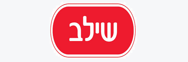שילב - תמונה