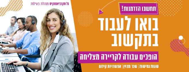 תקשוב - תמונה