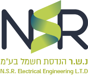 נ.ש.ר. הנדסת חשמל - תמונה