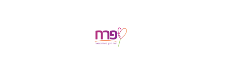 פרח  - תמונה