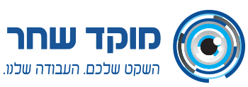 G1 טכנולוגיות - תמונה