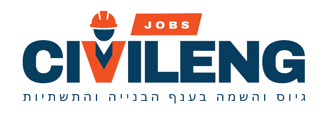 קבוצת CivilEng - תמונה
