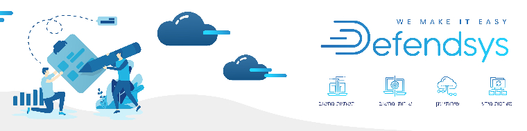 DefendSys Technologies - תמונה