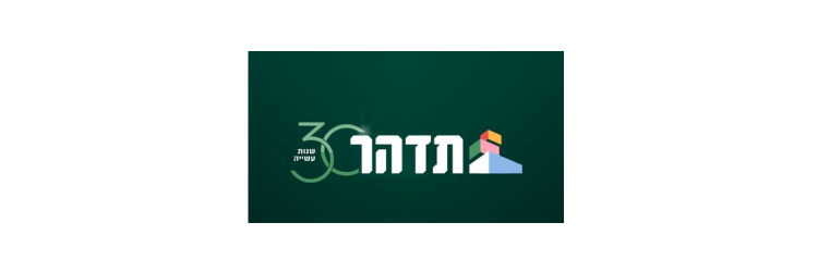 קבוצת תדהר - תמונה