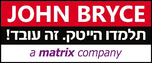 John Bryce - תמונה
