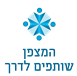המצפן שותפים לדרך בע"מ - תמונה