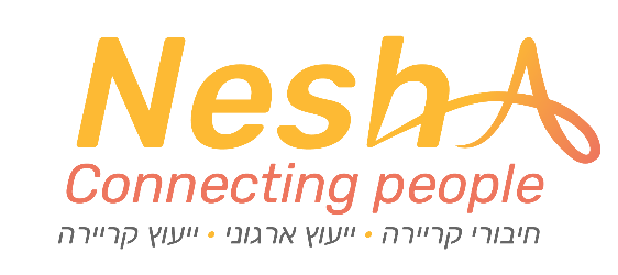 NeshA - תמונה