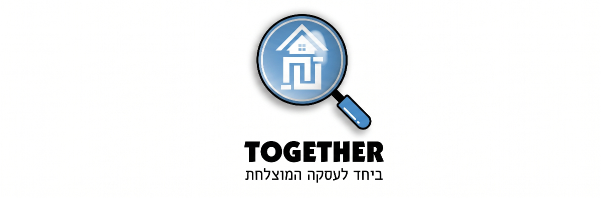 טוגדר ישרא-עלית - תמונה