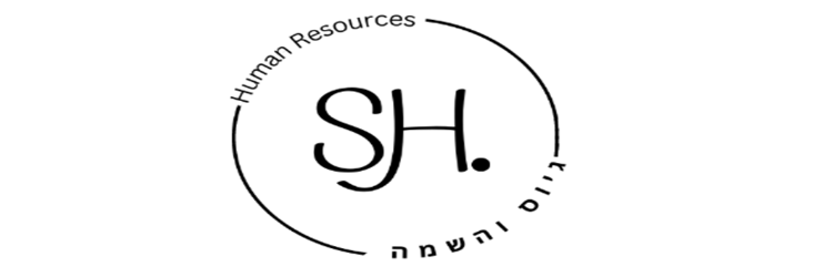 sh-hasama - תמונה