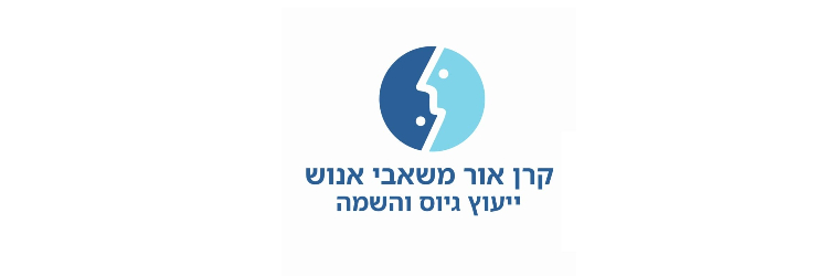 קרן אור משאבי אנוש - תמונה