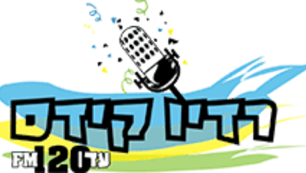 רדיו קידס - תמונה