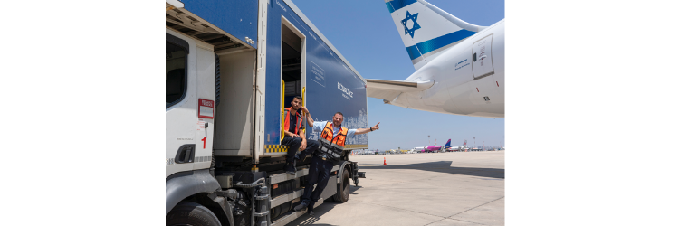 אל על - תמונה