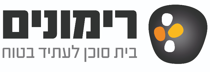 רימונים סוכנות לביטוח  - תמונה