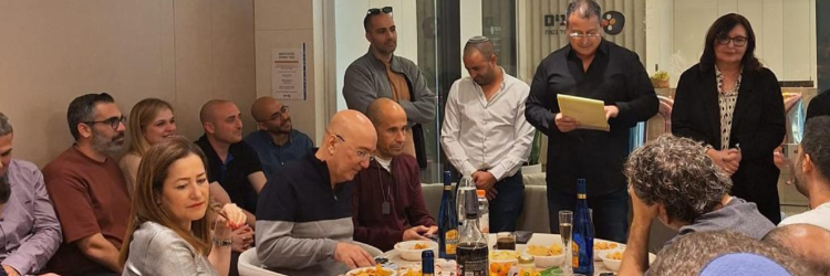 רימונים סוכנות לביטוח  - תמונה