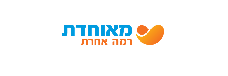 קופת חולים מאוחדת. - תמונה