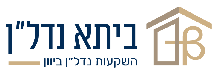 ביתא-נדל"ן - תמונה