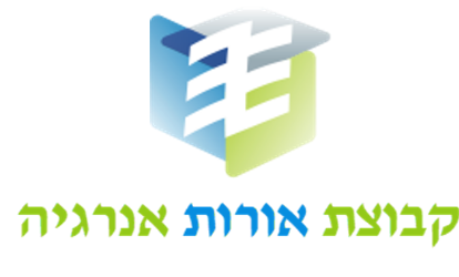 תחנת כח אורות פנינה-חגית מזרח - תמונה