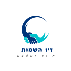 זיו השמות - תמונה
